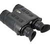 Мультиспектральный бинокль ARKON HB50 / АРКОН ХБ50