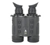 Мультиспектральный бинокль ARKON HB50 / АРКОН ХБ50