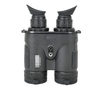 Мультиспектральный бинокль ARKON HB50 / АРКОН ХБ50