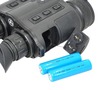Мультиспектральный бинокль ARKON HB50 / АРКОН ХБ50