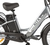 Утилитарный электровелосипед Gelbert ALFA 3 PRO с широкими колёсами и грузовой корзиной