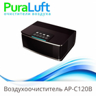 Очистители воздуха PuraLuft купить в Raseia.RU