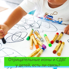 Очистители воздуха PuraLuft купить в Raseia.RU