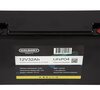 Литиевая аккумуляторная батарея Gelbert LiFePO4 12В 32Ач с BMS и защитой IP65 для мощного электротранспорта и ИБП
