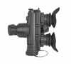 Очки ночного видения Arkon NVD G2BW / Аркон НВД Г2БВ