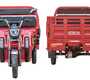 Грузовой электротрицикл Rutrike Антей Pro 1500 60V1200W