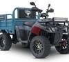 Грузовой электроквадроцикл Rutrike Рейнджер