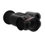 Тепловизионный прицел с дальномером Sytong LM02-19LRF для ночной охоты