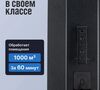Умный озонатор воздуха Otridar Air 40 Smart с управлением через смартфон и поддержкой Алисы