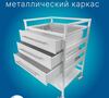 Передвижной медицинский стол СММП-08-Я-ФП-02-14 со стеклянной столешницей и тремя выдвижными ящиками