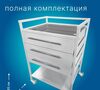 Передвижной медицинский стол СММП-08-Я-ФП-02-14 со стеклянной столешницей и тремя выдвижными ящиками