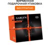 Робот-мойщик окон GARLYN CleanWiz