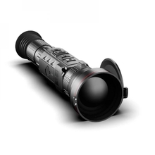 Тепловизионный прицел Longot TR75 (RS75)