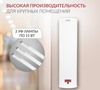 Рециркулятор Армед AirCube 315-24 CASE PLASTIC T с тремя УФ-лампами 15 Вт в пластиковом корпусе